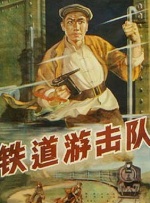 国产成人综合网在线观看